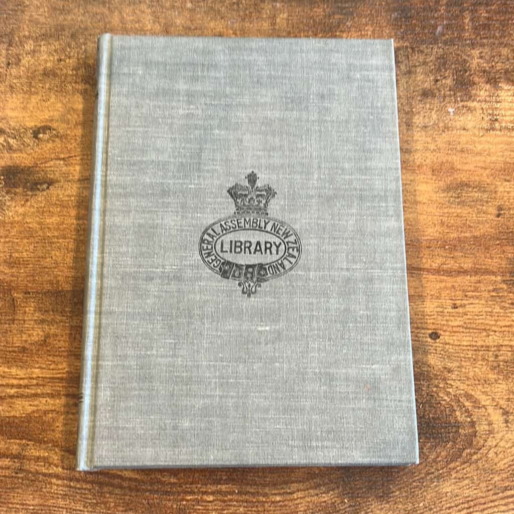 A Dog’s Tale by Mark Twain (Harper & Brothers, 1905)